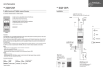 technical installation manual vers. 13