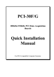 PCI-30F/G User's Manual