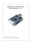 WIZ220IO / WIZ220IO-EVB User's Manual (Ver. 1.0)