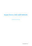 Skylark Dianmu OSD USER MANUAL