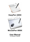 EasyPen i405X MousePen i608X User Manual
