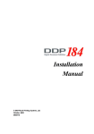 Service Manual - Installation: (G152), DDP184