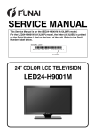 SERVICE MANUAL