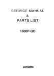 SERVICE MANUAL & PARTS LIST 1600P-QC