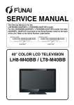 SERVICE MANUAL