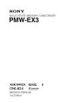 PMW-EX3 Service Manual