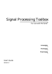 Signal Processing Toolbox User's Guide