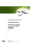 Installation Manual - Smart Solutions in Security