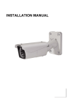 INSTALLATION MANUAL - Divitec Camera Solutions