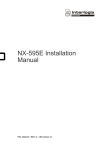 NX-595E Installation Manual