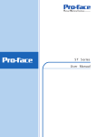 ST Series User Manual