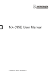 NX-595E User Manual