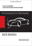 User manual