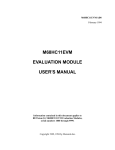 M68HC11EVM EVALUATION MODULE USER'S MANUAL