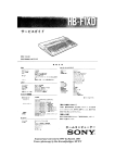 Sony HB-F1XD service manual