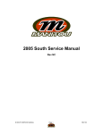 2005 South Service Manual