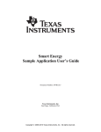 Smart Energy Sample Application User's Guide