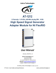 AT 1212R User Guide and Specifications