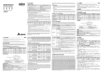 arning Introduction Functions Error Messages Troubleshooting