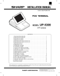 UP-5300 Installation-Manual GB