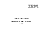 IBM ILOG Solver Debugger User's Manual