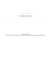 Installation Manual - Kubuntu - English