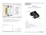 VDS2510 Installation Manual