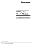 FP7 CPU Unit User's Manual Logging Trace Function