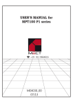 USER'S MANUAL for MPT100 P1 series