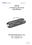 【User Manual】 Lite-Puter Enterprise Co., Ltd.