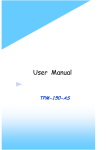 User Manual