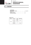 IC-2300H SERVICE MANUAL