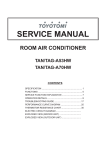 Service Manual TAN-TAG