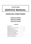 Service Manual TAN-TAG