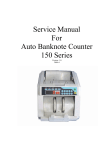 Service Manual For Auto Banknote Counter 150 Series