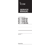 IC-F14/F15/F16/S IC-F3018 SERVICE MANUAL - R