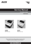 Service Manual