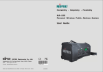 MA-100 User Guide