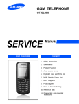 E:\User Guide\SVC MANUAL\수출 SV