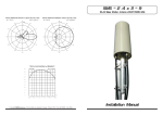 SMS - 2 .4 x 3 - 9 Installation Manual