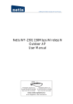Netis WF-2301 150Mbps Wireless N Outdoor AP User Manual