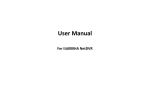 User Manual