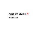 AsiaFont Studio 4.0 User Manual