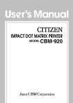 CBM-920 User's Manual