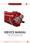 SERVICE MANUAL