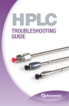 TROUBLESHOOTING GUIDE