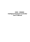 Intelligent network Keyboard installation user manual