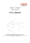 User's Manual