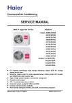 SERVICE MANUAL