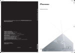 Operating Instructions SC -LX90 O perating Instruction s